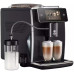 Кофемашина Saeco Xelsis Deluxe SM8780/00