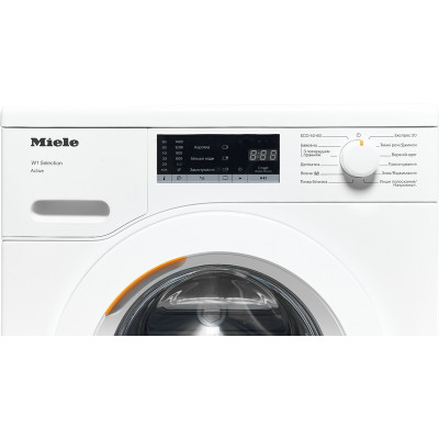 Стиральная машина Miele WSA 023 WCS