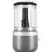 Кухонный миникомбайн KitchenAid 1,2 л (Серый уголь) 5KFCB519EDG