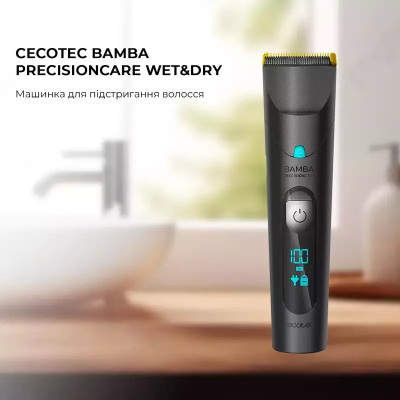 Машинка для стрижки CECOTEC Bamba PrecisionCare Wet&Dry Машинка для стрижки CECOTEC Bamba PrecisionCare Wet&Dry