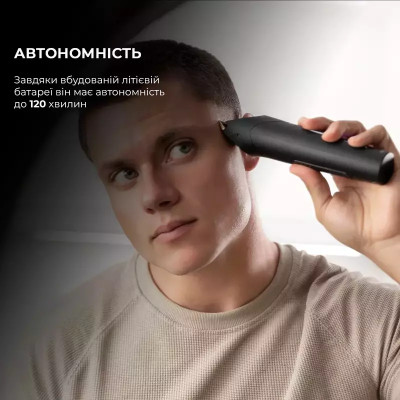 Машинка для стрижки CECOTEC Bamba PrecisionCare Wet&Dry Машинка для стрижки CECOTEC Bamba PrecisionCare Wet&Dry