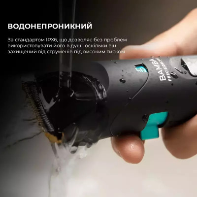 Машинка для стрижки CECOTEC Bamba PrecisionCare Wet&Dry Машинка для стрижки CECOTEC Bamba PrecisionCare Wet&Dry