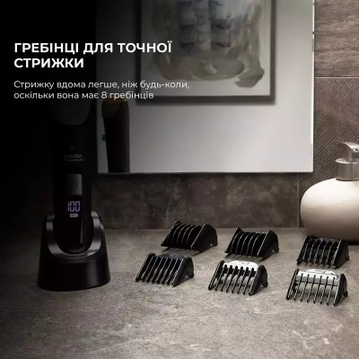 Машинка для стрижки CECOTEC Bamba PrecisionCare Wet&Dry Машинка для стрижки CECOTEC Bamba PrecisionCare Wet&Dry