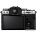 Фотоаппарат Fujifilm X-T5 Body Silver