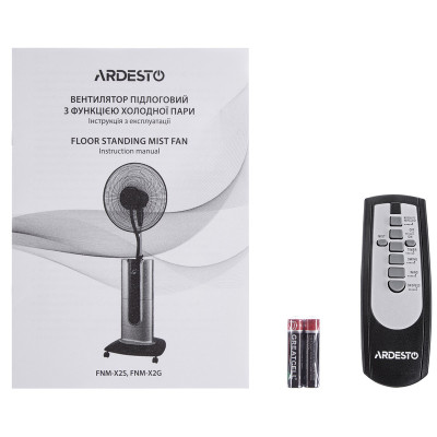 Вентилятор напольный Ardesto FNM-X2G Вентилятор напольный Ardesto FNM-X2G