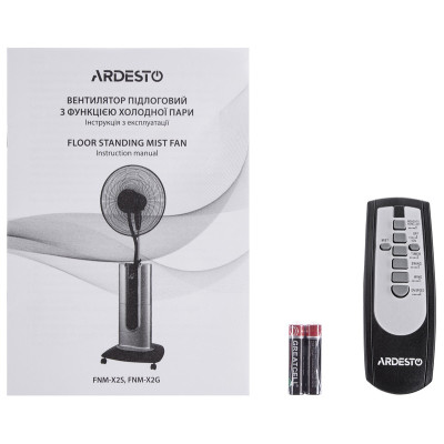 Вентилятор напольный Ardesto FNM-X2S