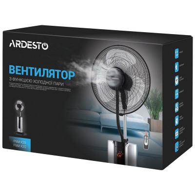 Вентилятор напольный Ardesto FNM-X2S