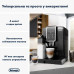 Кофемашина DeLonghi ECAM 359.55 B