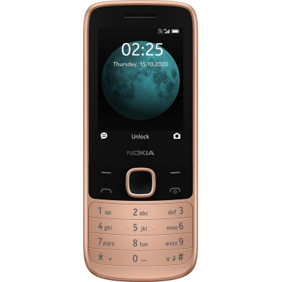 Nokia 225 4G Dual Sim (Sand) Nokia 225 4G Dual Sim (Sand)