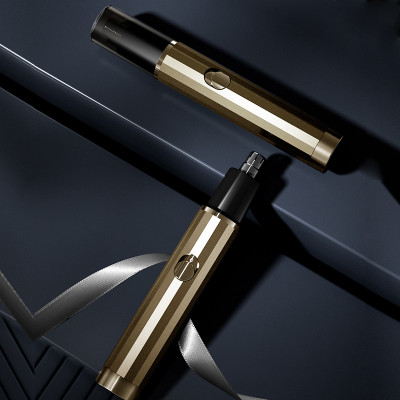 Триммер Xiaomi ENCHEN EN001 golden