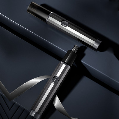 Триммер Xiaomi ENCHEN EN001 sliver