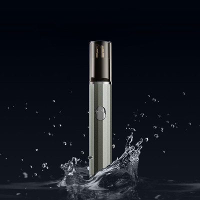 Триммер Xiaomi ENCHEN EN001 sliver