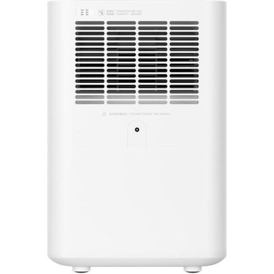 Увлажнитель воздуха Xiaomi SmartMi Humidifier 2 (CJXJSQ04ZM)