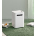 Увлажнитель воздуха Xiaomi SmartMi Humidifier 2 (CJXJSQ04ZM)