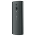 Nokia 150 Dual Sim 2023 (Black)