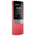 Nokia 150 Dual Sim 2023 (Red)