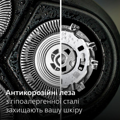 Электробритва Philips X3002/00 серии 3000X