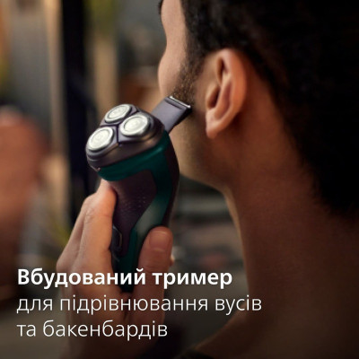 Электробритва Philips X3002/00 серии 3000X