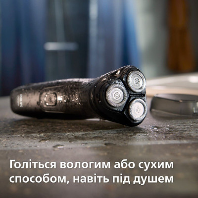 Электробритва Philips S1141/00 серии 1000