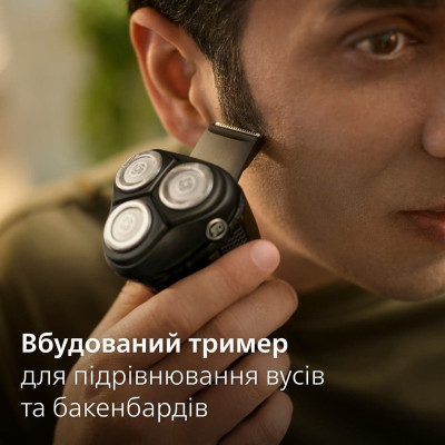 Электробритва Philips S3242/12 серии 3000