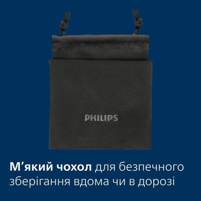 Электробритва Philips S3242/12 серии 3000