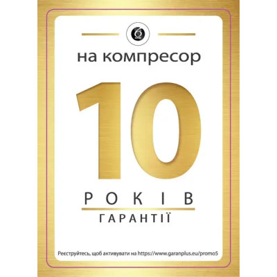 Холодильник Whirlpool W9 931D KS