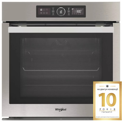 Духовой шкаф электрический Whirlpool AKZ96220IX
