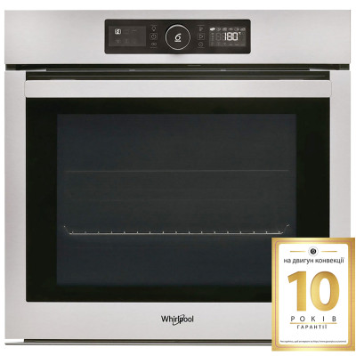 Духовой шкаф электрический Whirlpool AKZ96230IX