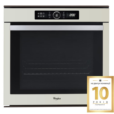 Духовой шкаф электрический Whirlpool AKZM8420S