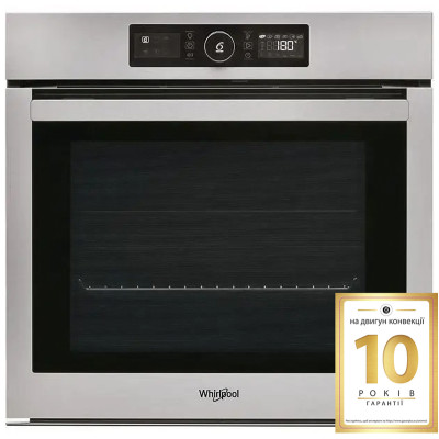 Духовой шкаф электрический Whirlpool AKZ96270IX