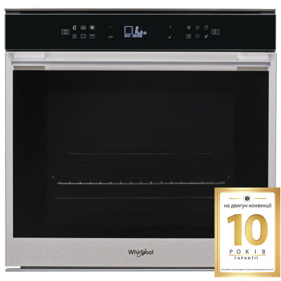 Духовой шкаф электрический Whirlpool W7OM44S1C