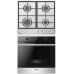 Комплект: духовой шкаф+варочная поверхность газовая HANSA FCGI 69329