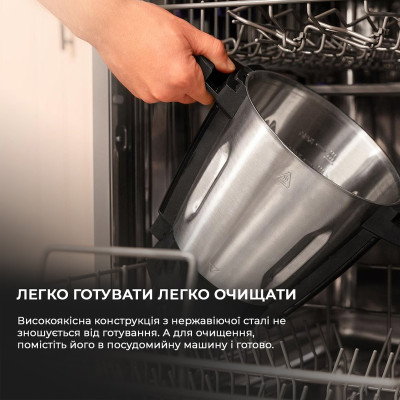 Кухонный комбайн-робот CECOTEC Mambo Touch (CCTC-04345)