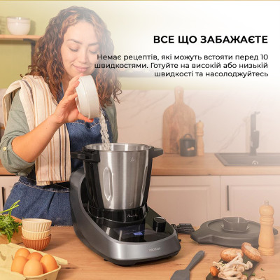 Кухонный комбайн-робот CECOTEC Mambo Touch (CCTC-04345)