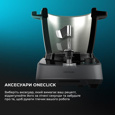 Кухонный комбайн-робот CECOTEC Mambo Touch (CCTC-04345)