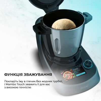Кухонный комбайн-робот CECOTEC Mambo Touch (CCTC-04345)