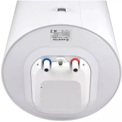 Водонагреватель Ariston SG1