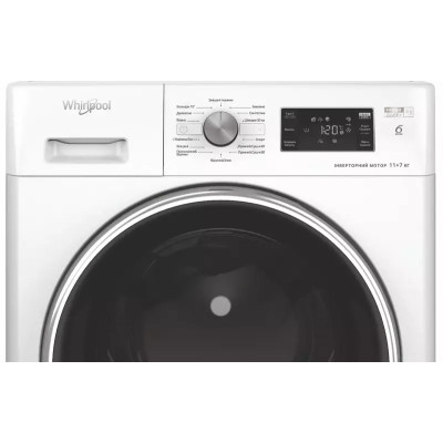 Стирально-сушильная машина Whirlpool FFWDB1176258BCVUA