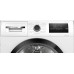 Сушильная машина Bosch WTH85205UA
