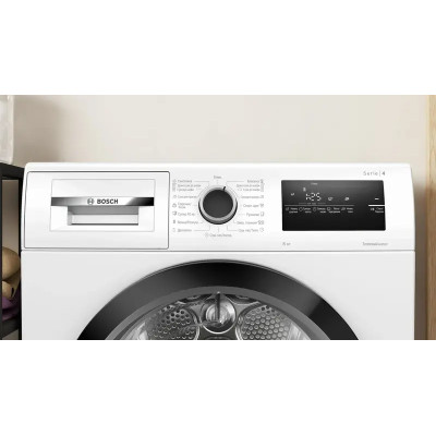 Сушильная машина Bosch WTH85205UA