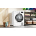 Сушильная машина Bosch WTH85205UA