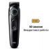 Триммер BRAUN BeardTrimmer BT3411