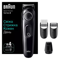 Триммер BRAUN BeardTrimmer BT3420