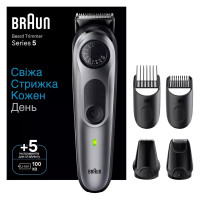 Триммер BRAUN BeardTrimmer BT5440