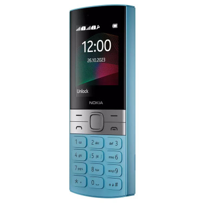 Nokia 150 Dual Sim 2023 (Blue)