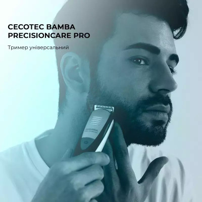 Триммер CECOTEC PrecisionCare Pro CCTC-04331