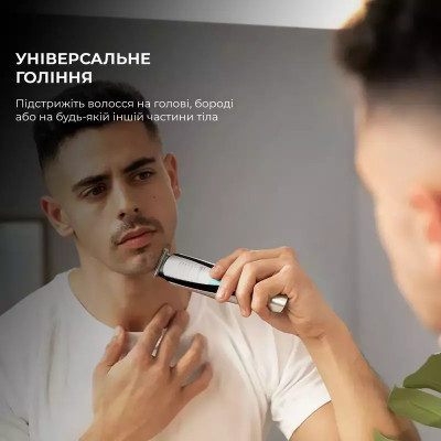 Триммер CECOTEC PrecisionCare Pro CCTC-04331