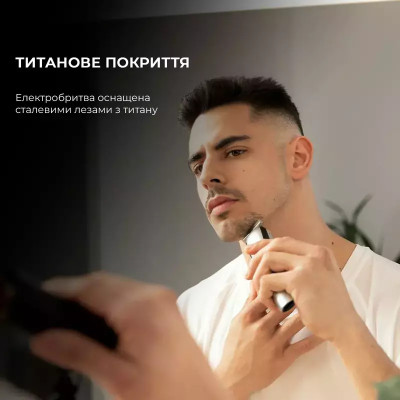 Триммер CECOTEC PrecisionCare Pro CCTC-04331