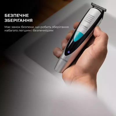 Триммер CECOTEC PrecisionCare Pro CCTC-04331