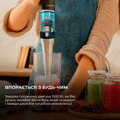 Блендер погружной CECOTEC Katana 15 TotalDestroy Chop B (CCTC-03977)